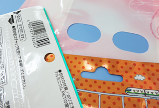 パンチ穴（円形、ＵＦＯ）